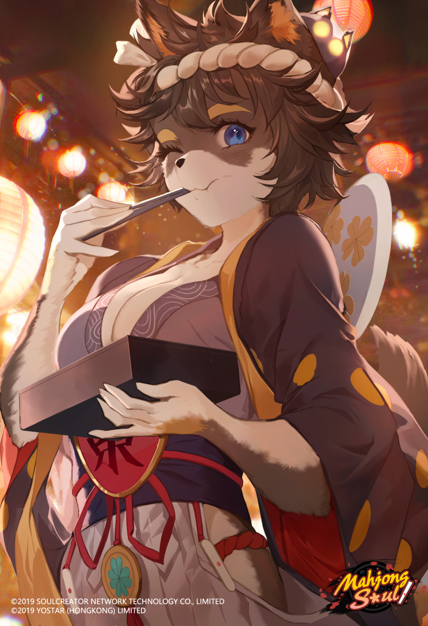 1girl, absurdres, animal_ears, artist_request, blue_eyes, blurry, bokeh, breasts