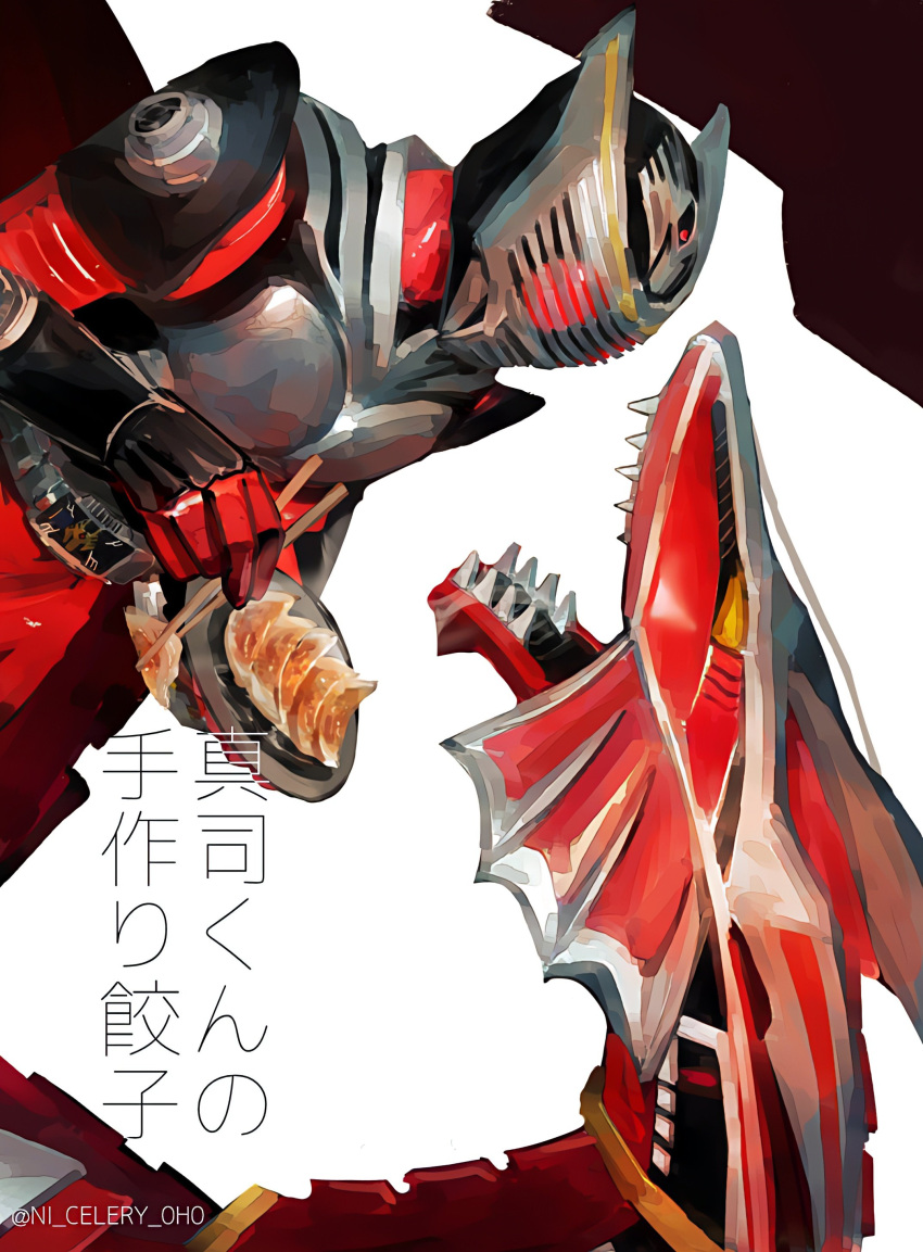 1boy, absurdres, chopsticks, compound_eyes, contract_monster, dragon, dragreder, dumpling