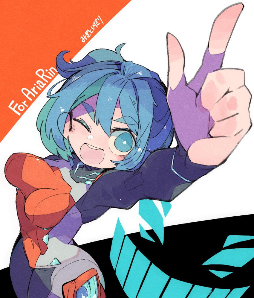 aria_rin, blue_eyes, blue_hair, breasts, commission, highres, indie_virtual_youtuber, massakasama