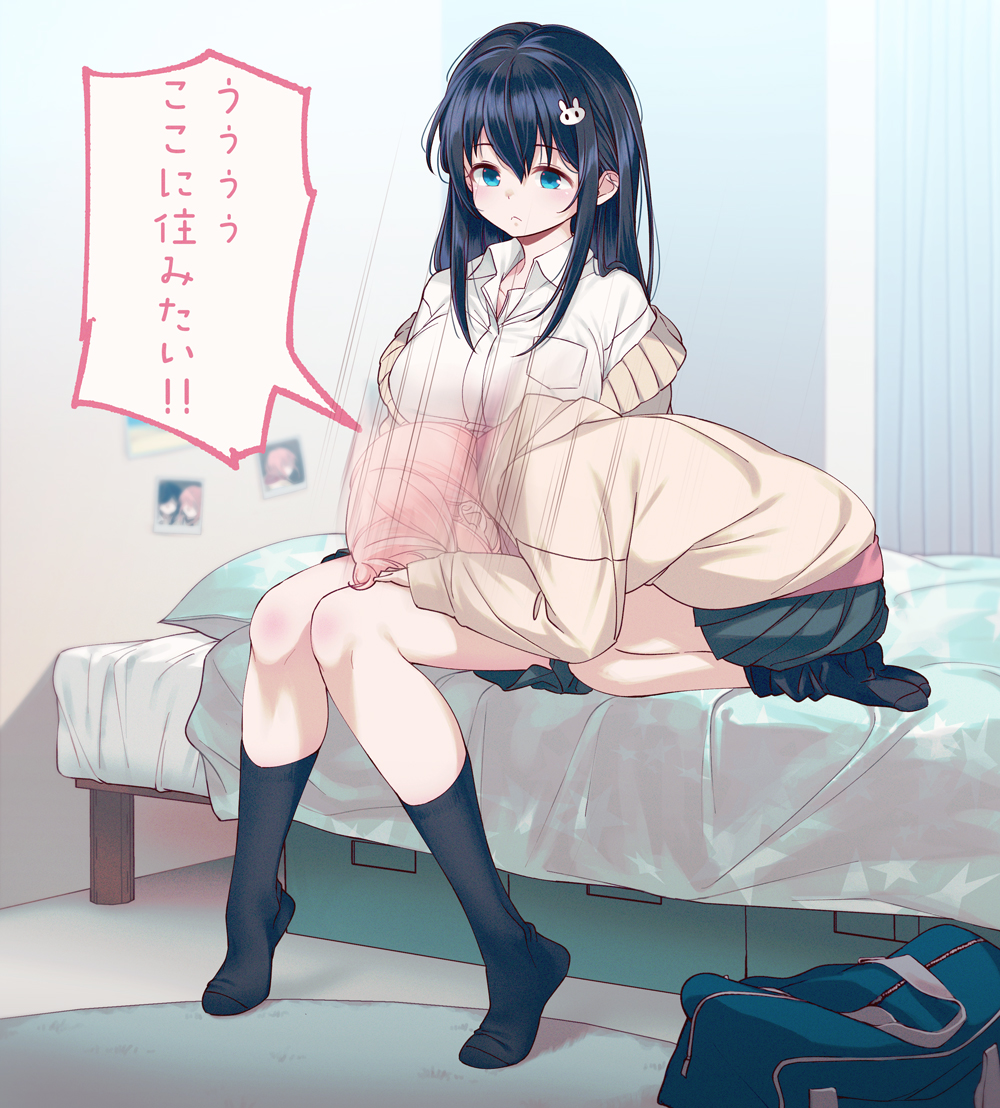 2girls, 40hara, bag, black_hair, black_legwear, breasts, collared_shirt, frown