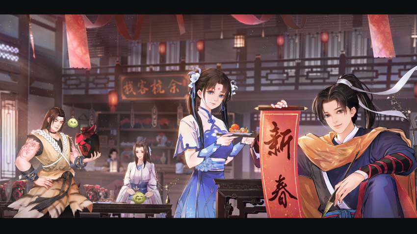 2boys, 2girls, absurdres, banner, food, fruit, highres, inn