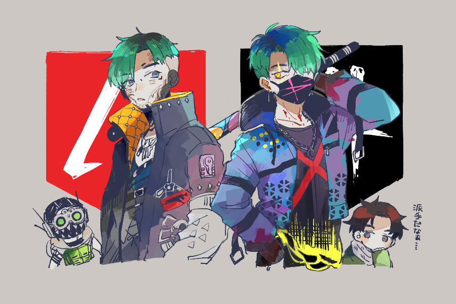 4boys, apex_legends, black_headwear, black_jacket, black_shirt, blue_eyes, blue_jacket, color_connection