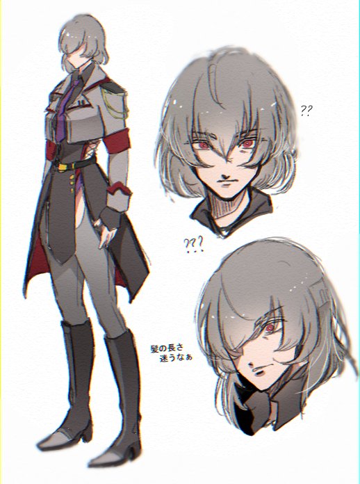 1girl, ?, ??, black_shirt, black_skirt, collared_shirt, cropped_jacket, decepticon
