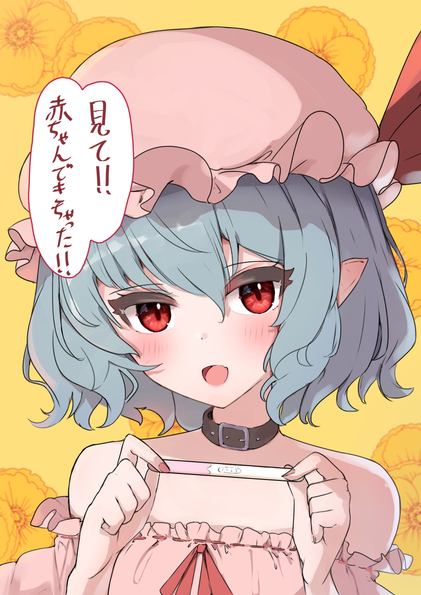 1girl, absurdres, bat_wings, blue_hair, blush, dress, ei_tantan, eyebrows_visible_through_hair