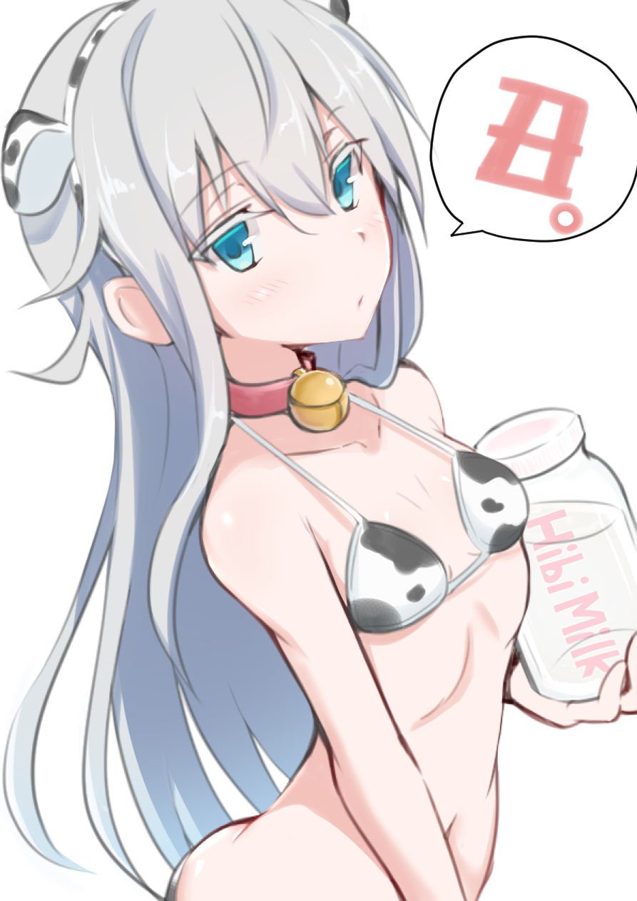 1girl, alternate_costume, animal_ears, animal_print, bangs, bikini, blue_eyes, blush