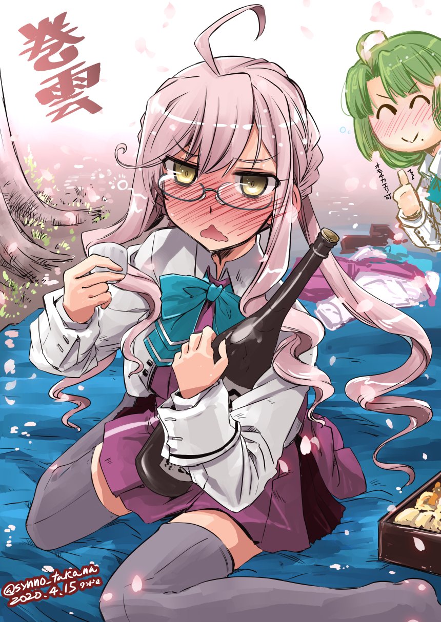 2girls, ahoge, aqua_bow, aqua_bowtie, blazer, blue-framed_eyewear, blush, bottle