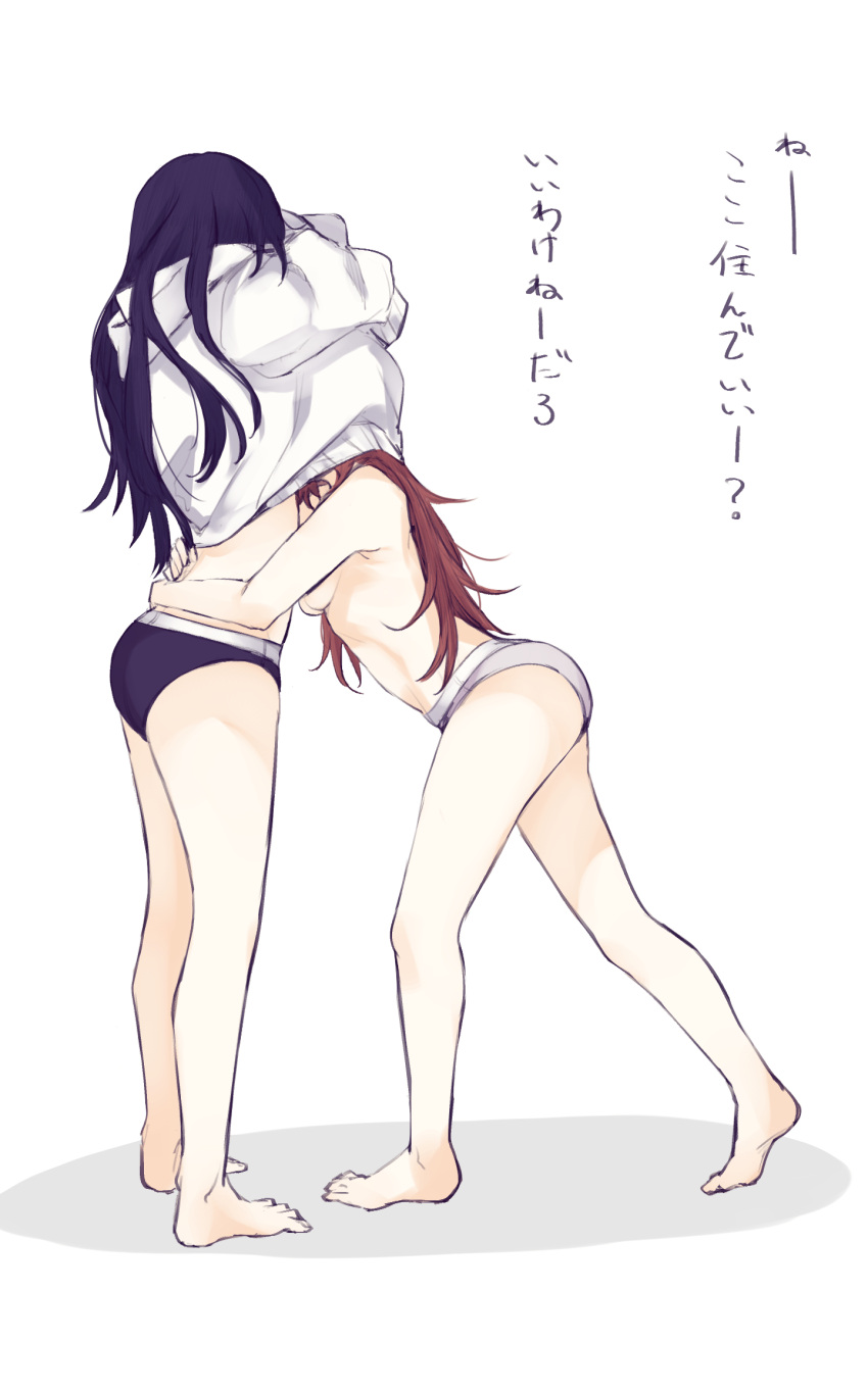 2girls, barefoot, black_hair, black_panties, breasts, brown_hair, from_side, grey_panties