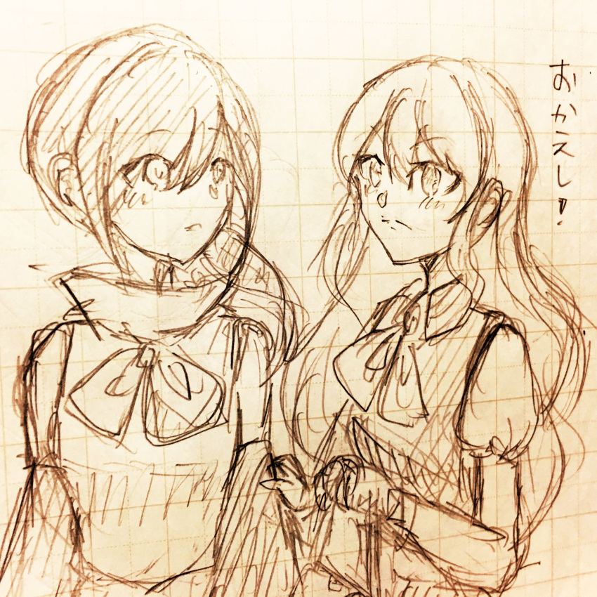 arm_grab, dolls_in_pseudo_paradise, hat, hat_removed, headwear_removed, highres, jacket_girl_(dipp), japanese_clothes, label_girl_(dipp), looking_at_another, miko, monochrome, rokki_hero, touhou, traditional_media