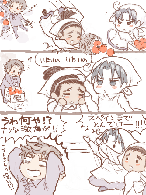 >:(, ._., :3, apron, axis_powers_hetalia, bandana, chasing, chibi, child, comforting, crying, cuba_(hetalia), farming, headpat, kurosan, southern_italy_(hetalia), spain_(hetalia), tomato, tripping, v-shaped_eyebrows, younger