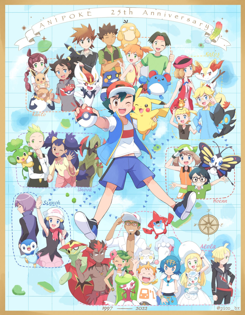 6+boys, 6+girls, ;d, alolan_vulpix, anniversary, ash_ketchum, bangs, baseball_cap