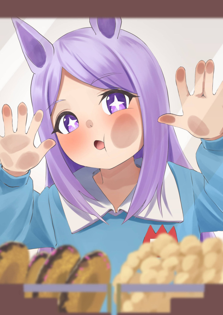 +_+, 1girl, against_glass, animal_ears, blue_shirt, blurry, blurry_foreground, chakuma_(yiyh1468)