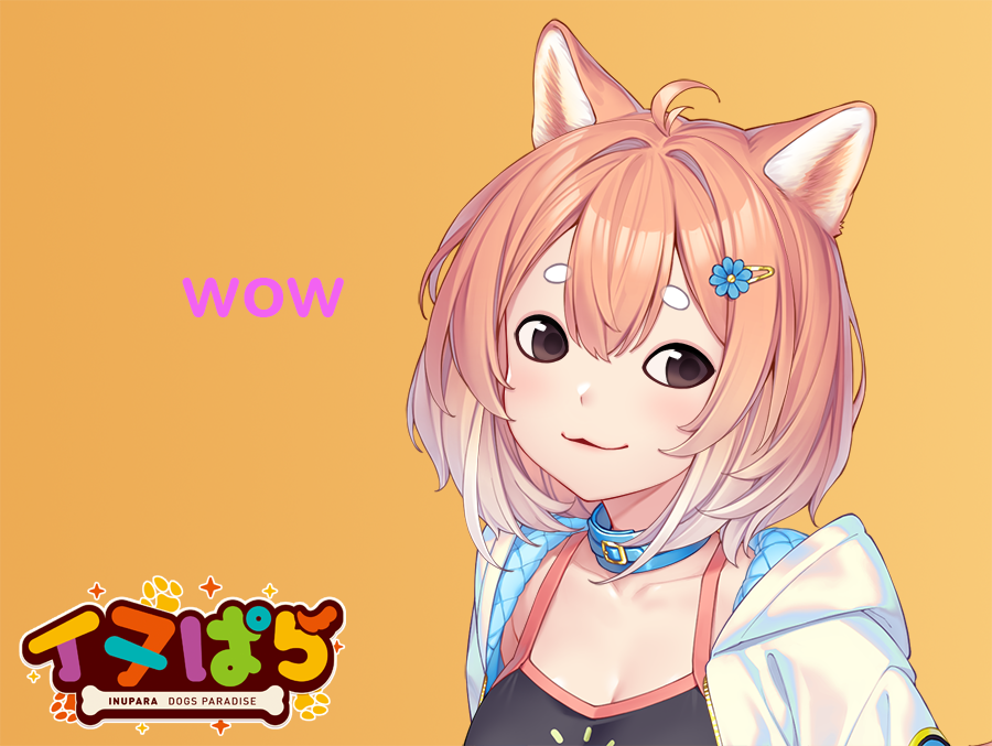 :3, animal_ears, blush, brown_eyes, collar, dog_ears, dog_girl, english_text