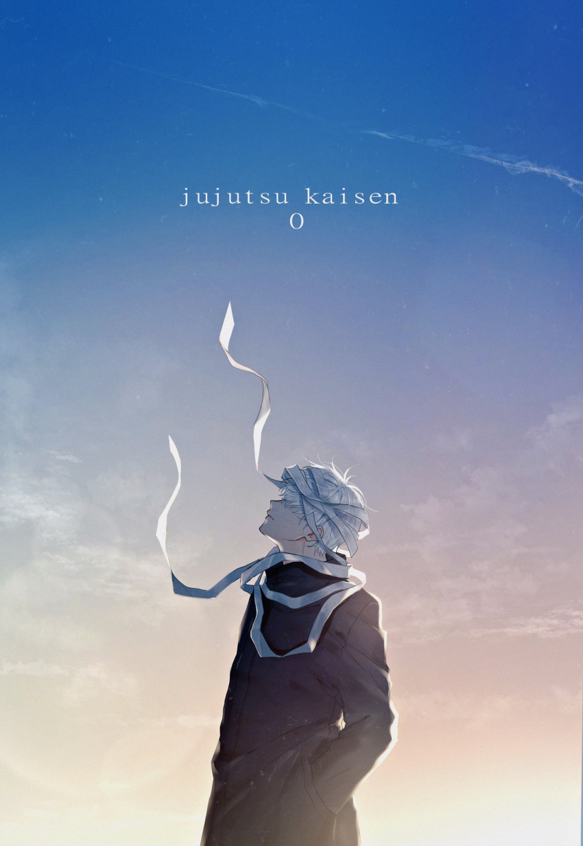 1boy, absurdres, bandages, black_jacket, blue_sky, closed_mouth, covered_eyes, gojou_satoru