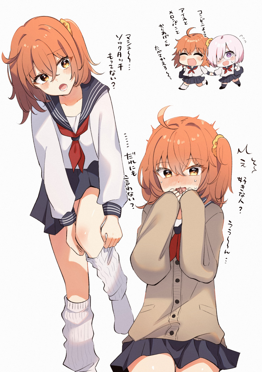 2girls, absurdres, bangs, blush, commentary_request, eyebrows_visible_through_hair, eyelashes, fate/grand_order