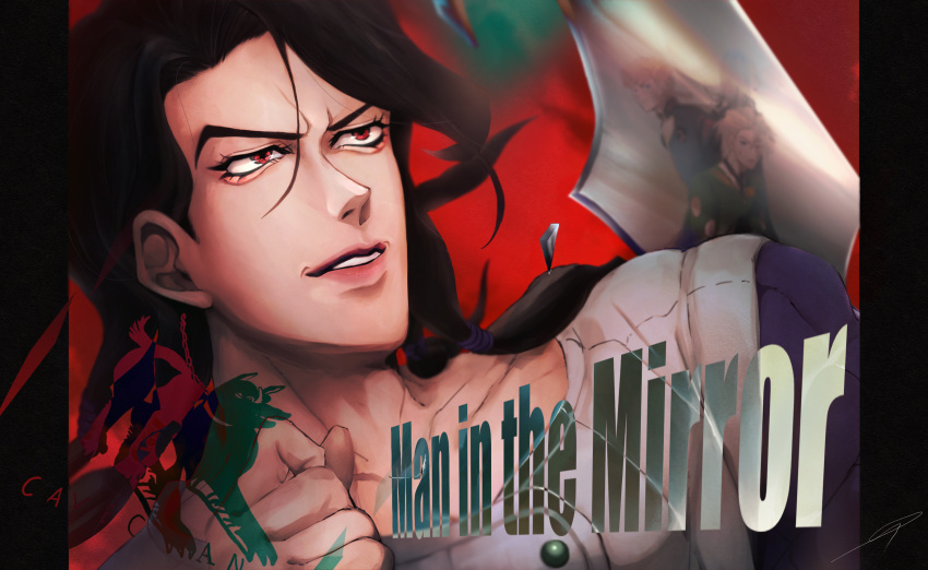 4boys, absurdres, black_hair, broken_glass, character_name, giorno_giovanna, glass, glass_shards