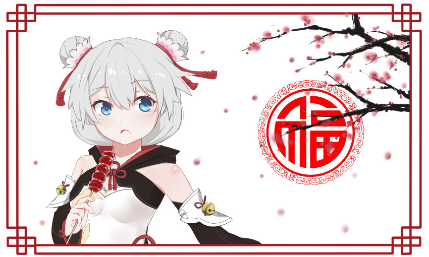 1girl, absurdres, bare_shoulders, blue_eyes, branch, chinese_clothes, chinese_new_year, dango