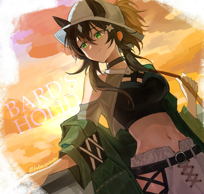 1girl, animal_ears, arknights, backlighting, bangs, bare_shoulders, belt, belt_buckle