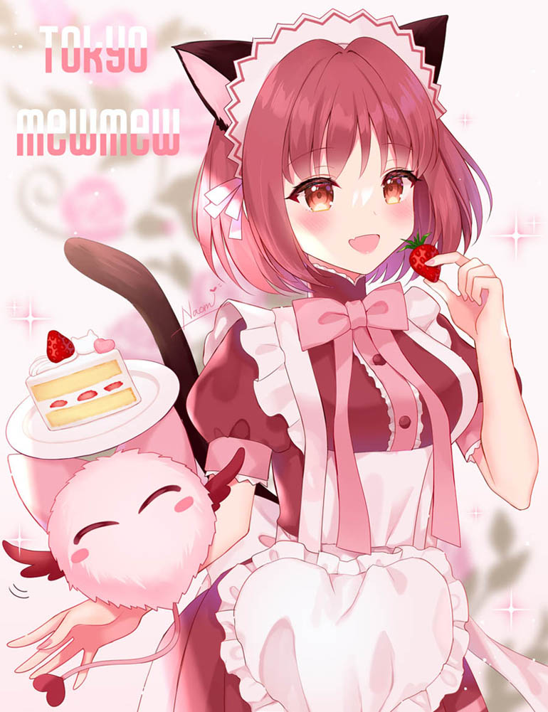1girl, animal_ears, apron, blush_stickers, bow, bowtie, cafe_mew_mew_uniform, cake