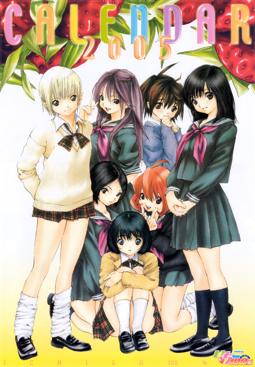 ichigo_100, kawashita_mizuki, kitaouji_satsuki, minamito_yui, mukai_kozue, nishino_tsukasa, toujou_aya