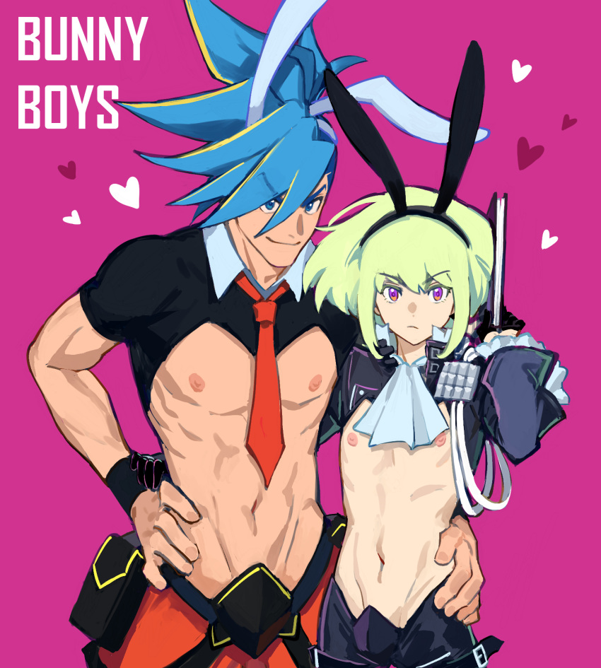 2boys, androgynous, animal_ears, arm_around_back, arm_around_waist, black_gloves, book, codpiece