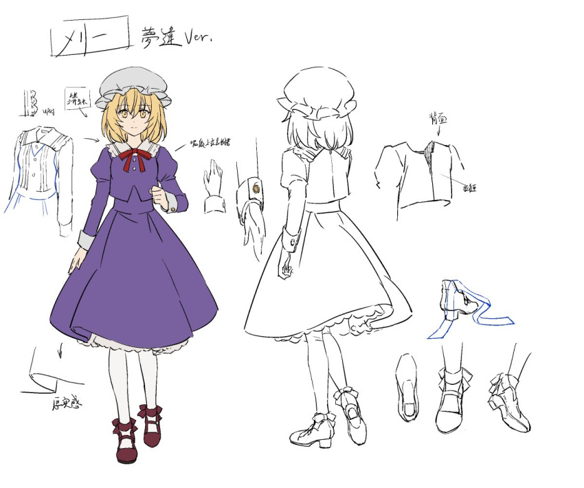 1girl, blonde_hair, character_sheet, concept_art, dress, frilled_dress, frills, from_behind