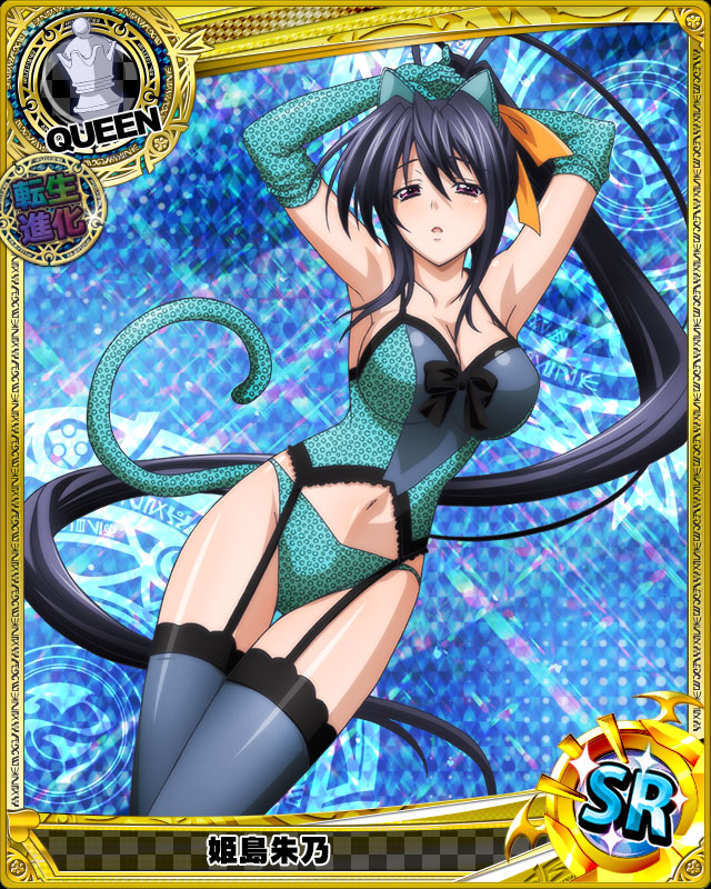 1girl, ahoge, animal_ears, arms_up, black_hair, bow, bra, breasts