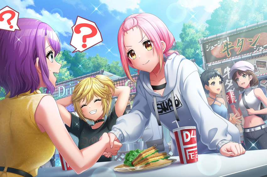 blush, d4dj, dress, inuyose_shinobu, pink_hair, short_hair, yellow_eyes
