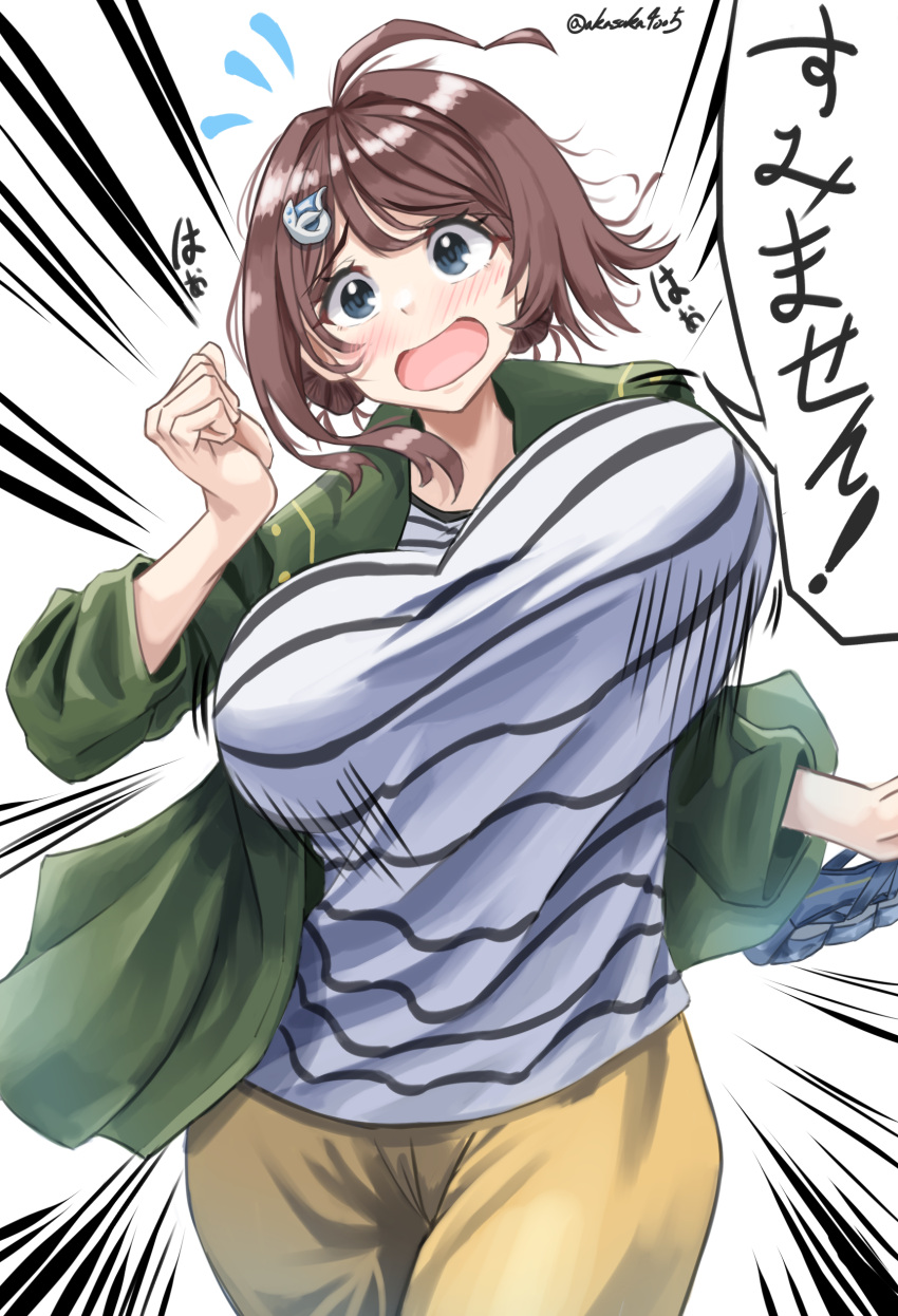 1girl, absurdres, akasaka4005, blue_eyes, bouncing_breasts, braid, breasts, brown_hair, chougei_(kancolle), green_jacket, hair_ornament, hair_rings, hairclip, highres, huge_breasts, jacket, kantai_collection, long_hair, long_sleeves, official_alternate_costume, shirt, skirt, solo, speech_bubble, striped, striped_shirt, translation_request, twin_braids, yellow_skirt