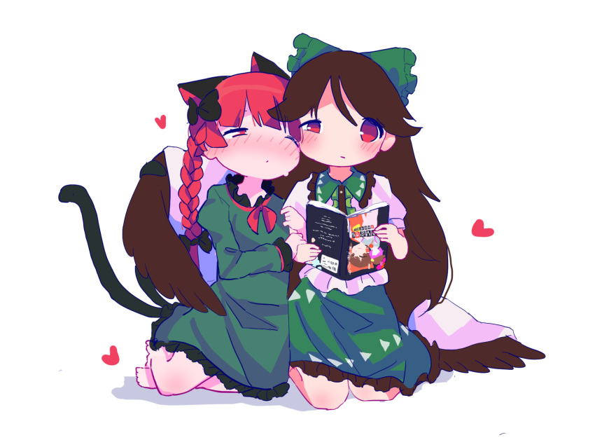 2girls, :/, animal_ears, blush, bow, braid, cat_ears, cat_tail, dress, foul_detective_satori, full-face_blush, full_body, green_dress, hair_bow, hakurei_reimu, heart, highres, kaenbyou_rin, komeiji_satori, long_hair, mi_do_rr, multiple_girls, multiple_tails, nekomata, reading, red_eyes, redhead, reiuji_utsuho, seiza, simple_background, sitting, tail, touhou, twin_braids, white_background, wings, yokozuwari, yuri