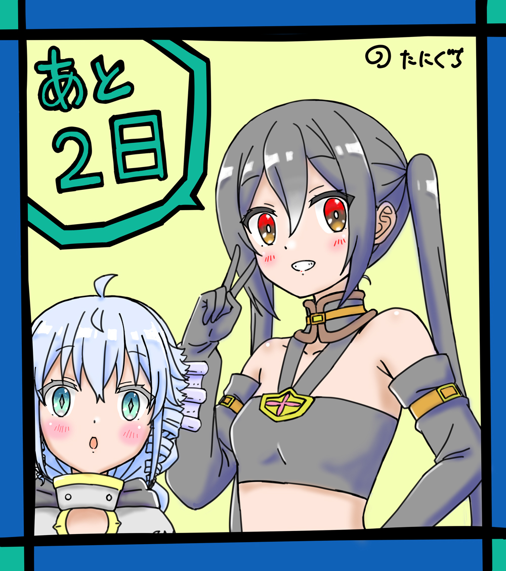 2girls, ahoge, artist_name, bare_shoulders, black_gloves, black_hair, blue_eyes, blush