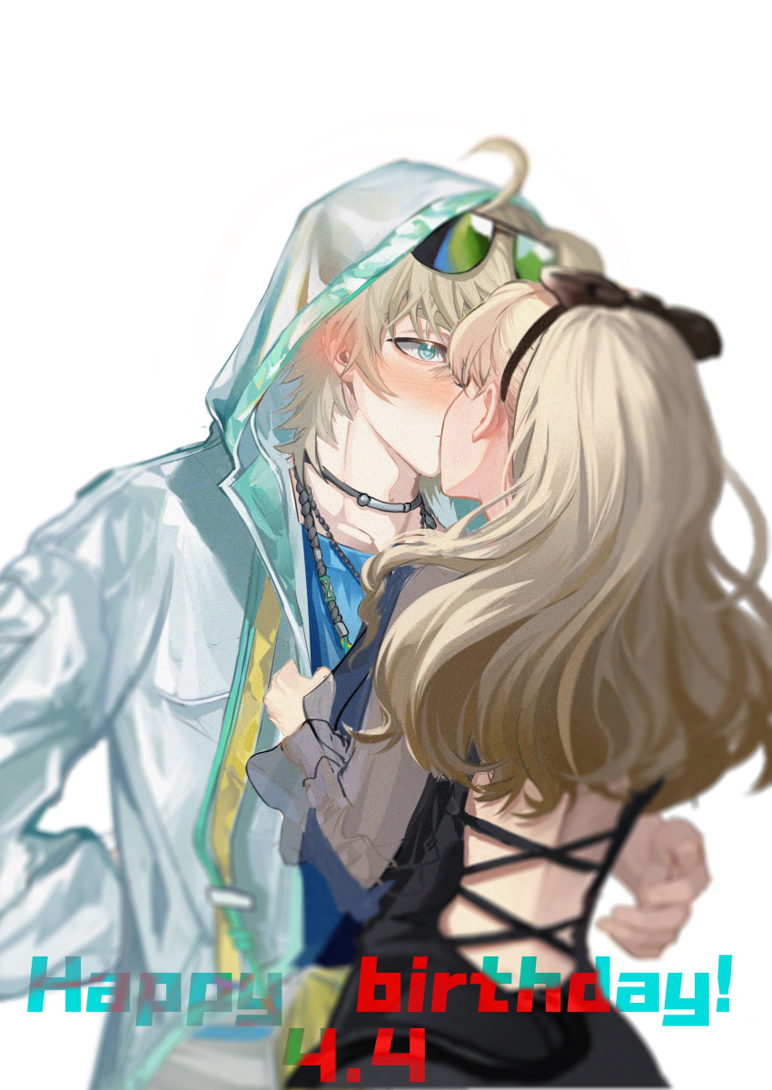 1boy, 1girl, absurdres, ahoge, animal_ears, arknights, arm_behind_back, backless_dress