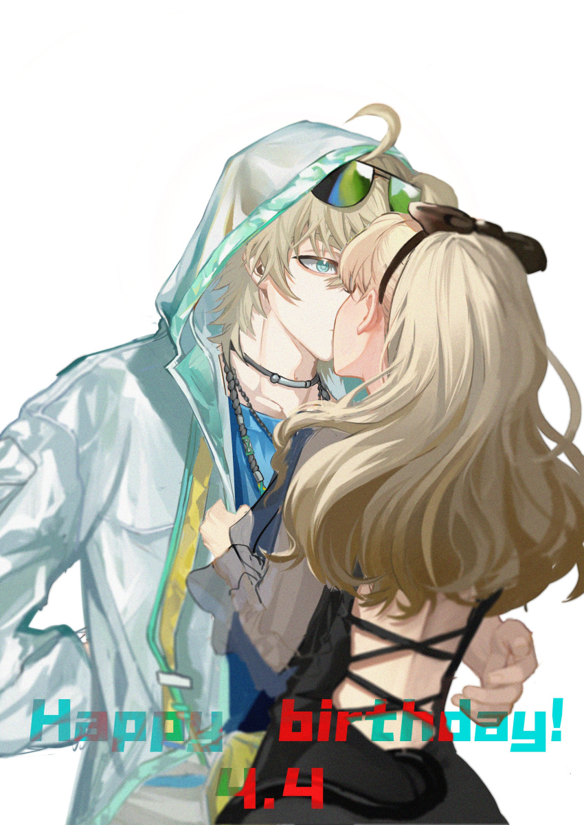 1boy, 1girl, absurdres, ahoge, animal_ears, arknights, arm_behind_back, backless_dress