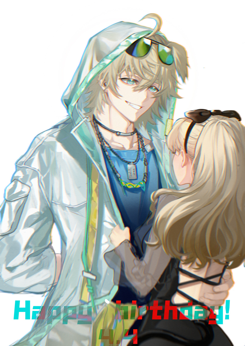 1boy, 1girl, :d, absurdres, ahoge, animal_ears, arknights, arm_around_waist