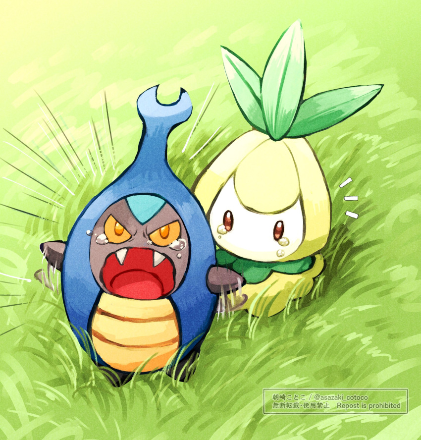 asazaki_(asa_no_yashiki), brown_eyes, commentary_request, crying, day, emphasis_lines, fangs, flapping, grass, highres, karrablast, looking_up, motion_blur, motion_lines, no_humans, notice_lines, open_mouth, orange_eyes, outdoors, petilil, pokemon, pokemon_(creature), tears, tongue