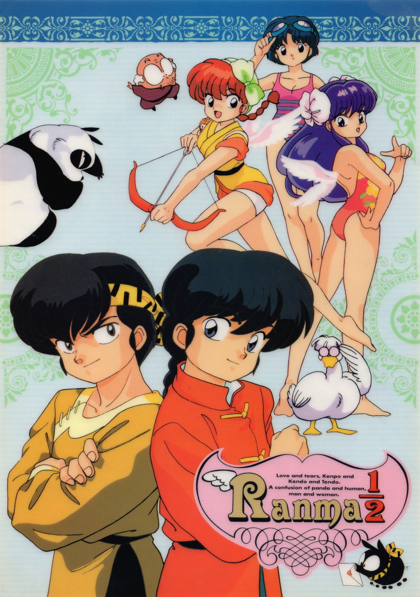 1980s_(style), 3boys, 3girls, absurdres, arrow_(projectile), balding, bangs, barefoot
