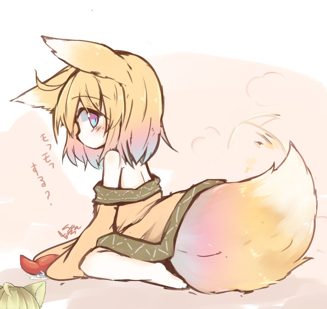 1girl, animal_ears, bare_shoulders, barefoot, blonde_hair, brown_dress, dress, fox_ears