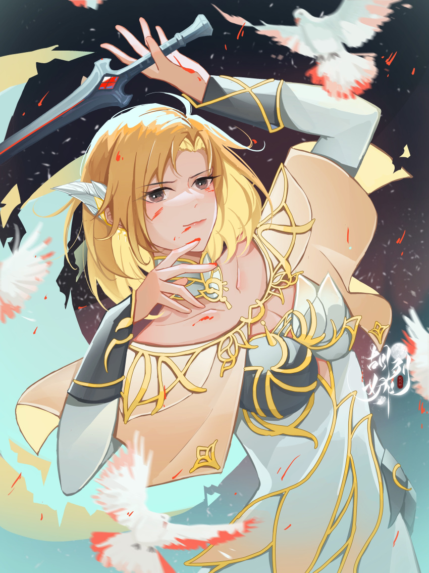 1girl, absurdres, bird, blonde_hair, blood, douluo_dalu, hair_ornament, highres