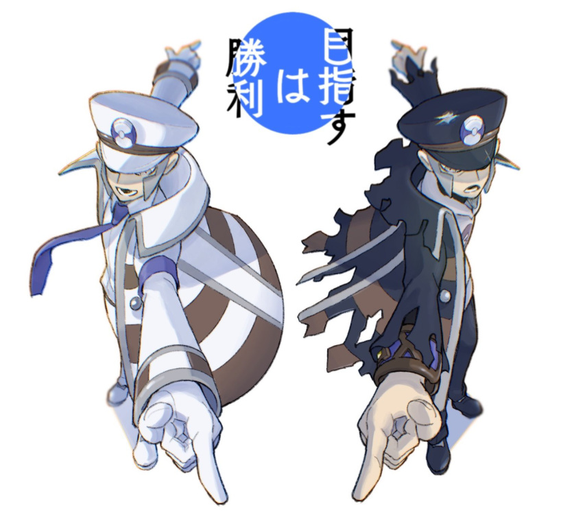 2boys, ake_(limited_timeac), armband, black_footwear, black_pants, blue_necktie, coat, collared_shirt