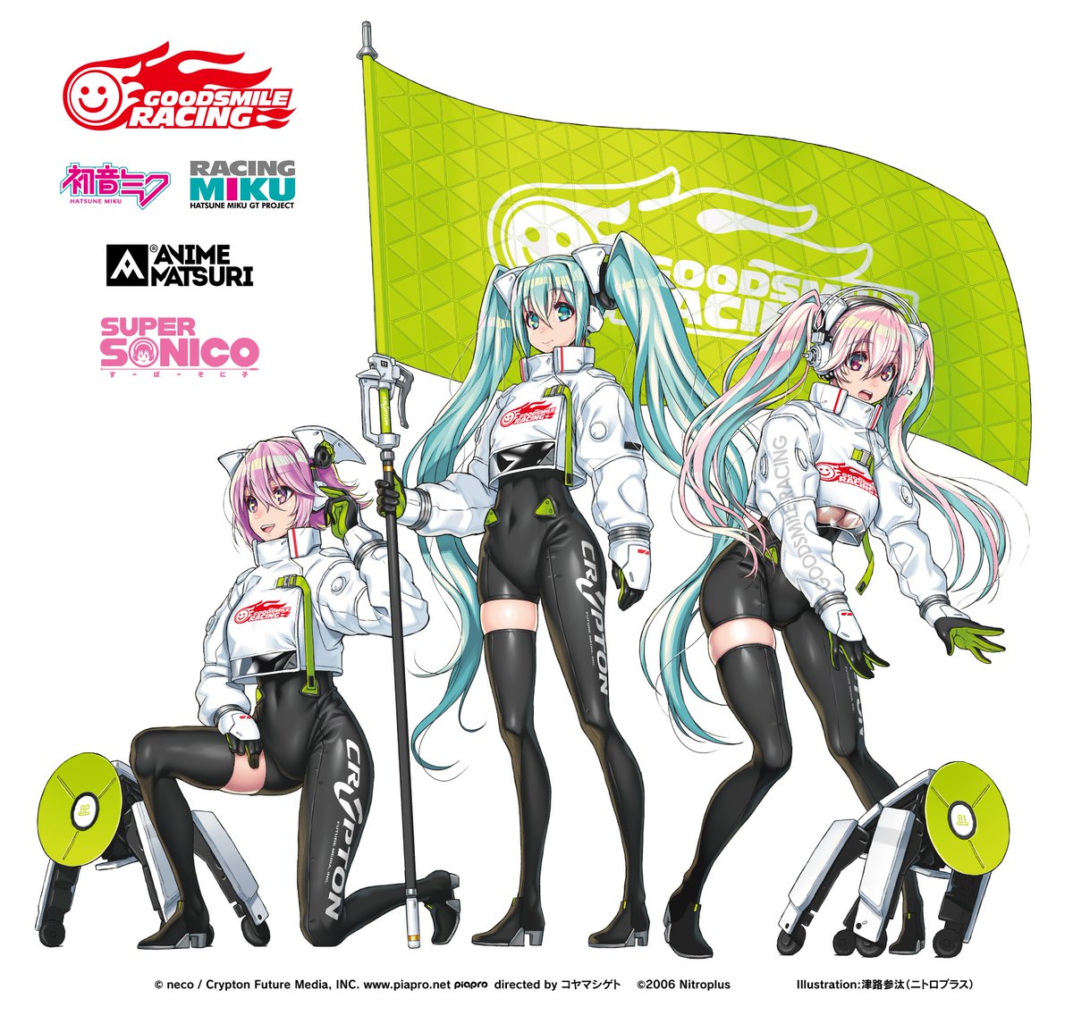 3girls, aqua_eyes, aqua_hair, arm_support, asymmetrical_bodysuit, asymmetrical_legwear, bangs, black_gloves, black_legwear, bodysuit, boots, breasts, character_name, character_request, cleavage_cutout, clothing_cutout, commentary_request, cosplay, covered_navel, crop_top, crop_top_overhang, cropped_jacket, crossover, detached_sleeves, eyebrows_visible_through_hair, flag, flagpole, flame_print, gloves, goodsmile_racing, gradient_hair, hatsune_miku, hatsune_miku_(cosplay), high_heels, holding, holding_tray, kneehighs, kneeling, large_breasts, logo, long_hair, looking_at_viewer, medium_breasts, multicolored_hair, multiple_girls, nitroplus, official_art, open_hand, open_mouth, pink_eyes, pink_hair, racing_miku, racing_miku_(2022), short_hair, single_thighhigh, smile, smiley_face, solo, super_sonico, thigh-highs, thigh_boots, tray, tsuji_santa, twintails, very_long_hair, vocaloid