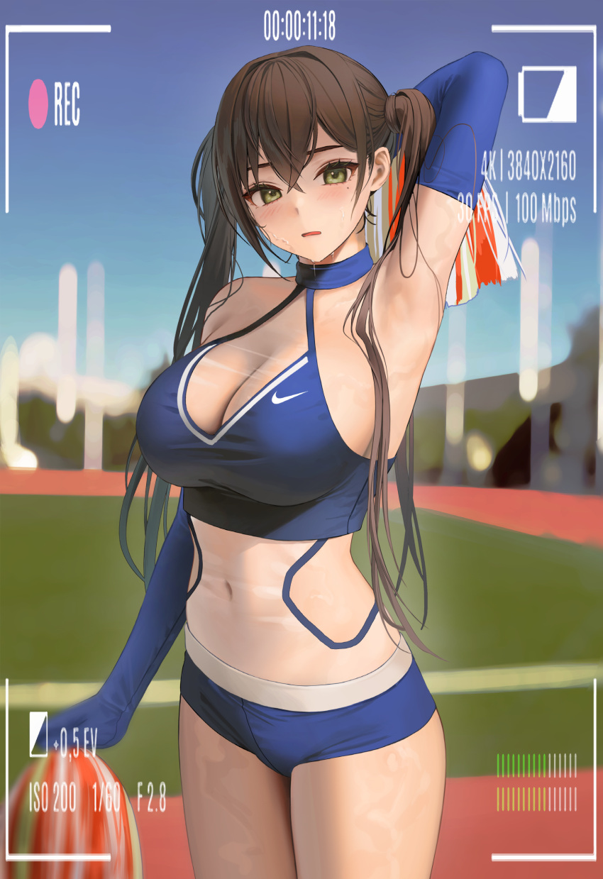 1girl, absurdres, arm_up, armpits, battery_indicator, black_hair, blue_buruma, blue_gloves