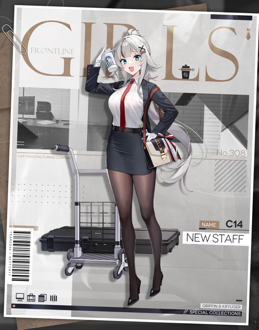 1girl, aqua_eyes, artist_request, bag, barcode, black_footwear, black_jacket, black_legwear