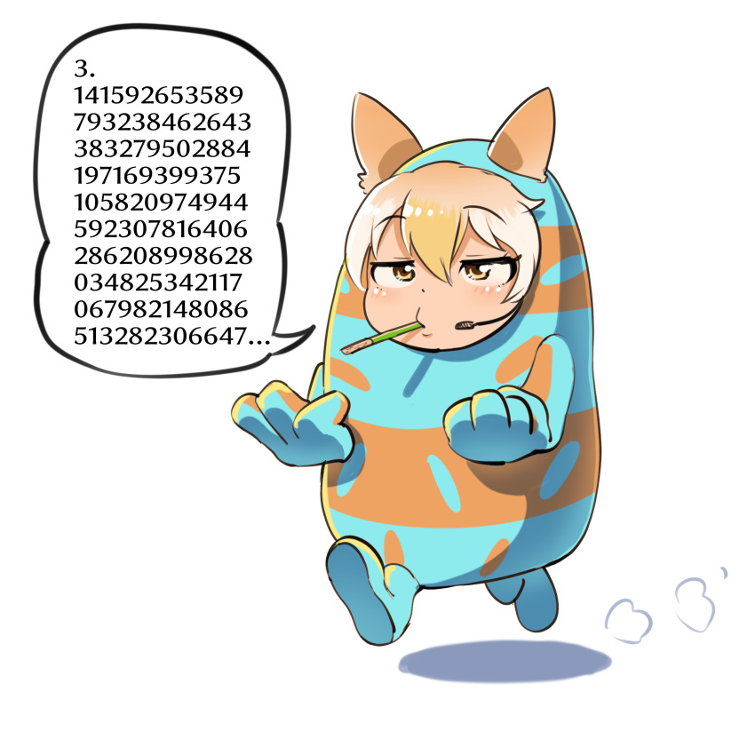 1girl, animal_ear_fluff, animal_ears, coyote_(kemono_friends), coyote_ears, coyote_girl, coyote_tail, fall_guys