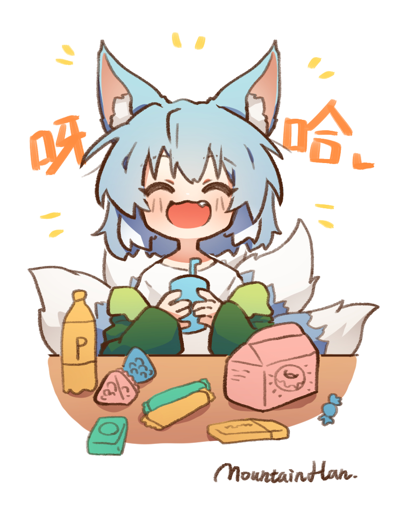 1girl, :d, ah_zhong_(mountain_han), animal_ear_fluff, animal_ears, blue_hair, blush, candy