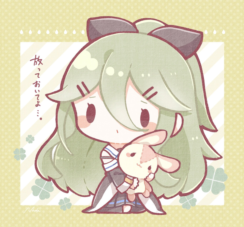 1girl, bangs, black_bow, black_legwear, black_skirt, blush_stickers, bow, clover