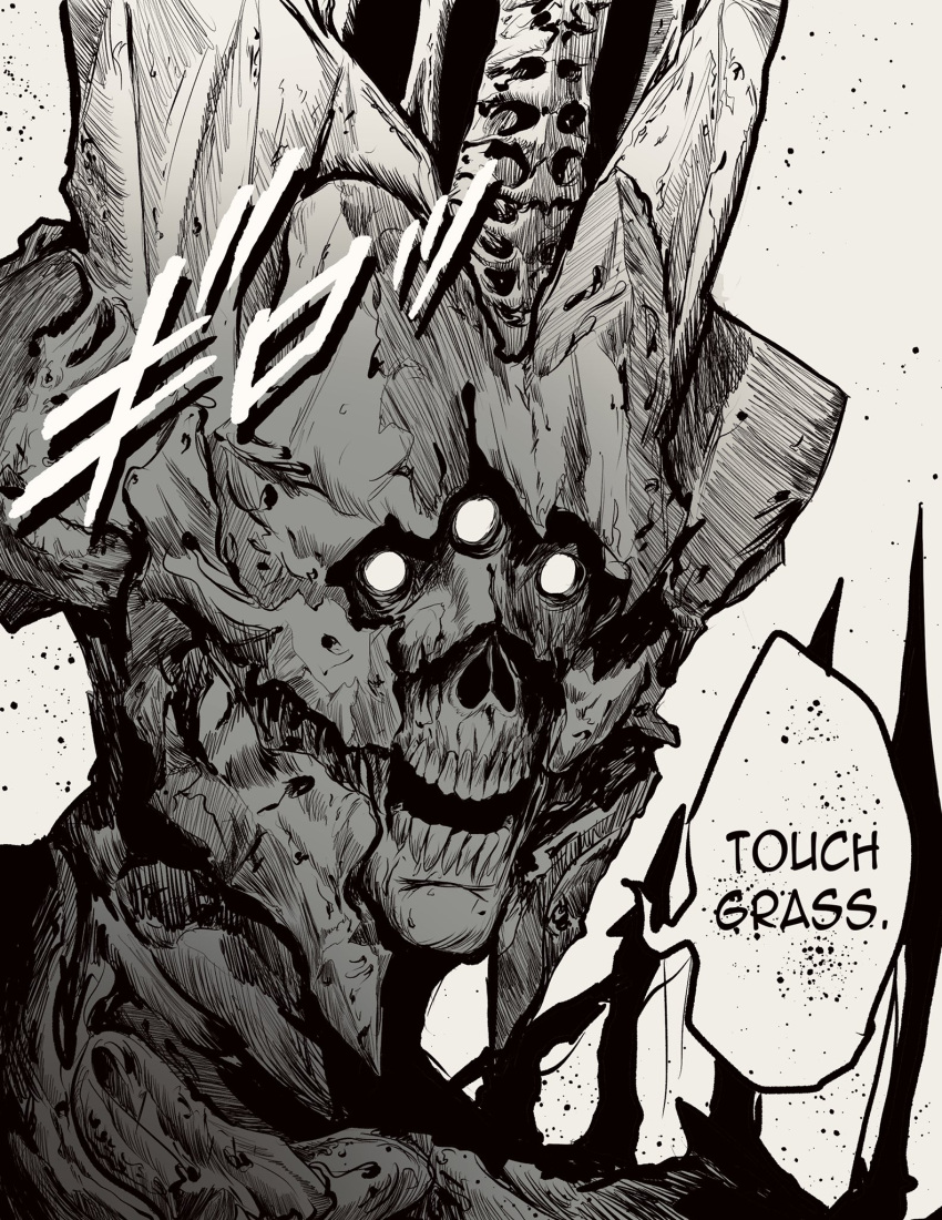 1other, destiny_(game), english_text, extra_eyes, greyscale, highres, hushpuppyart, meme