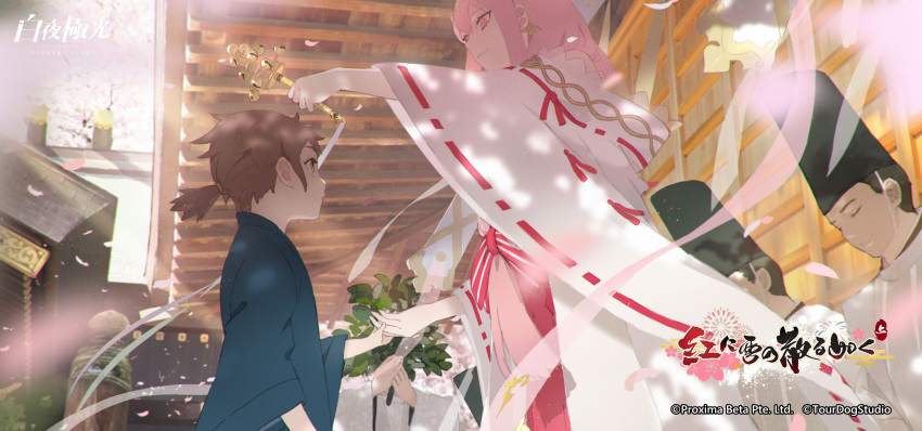1girl, alchemy_stars, bangs, bell, cherry_blossoms, child, closed_eyes, company_name