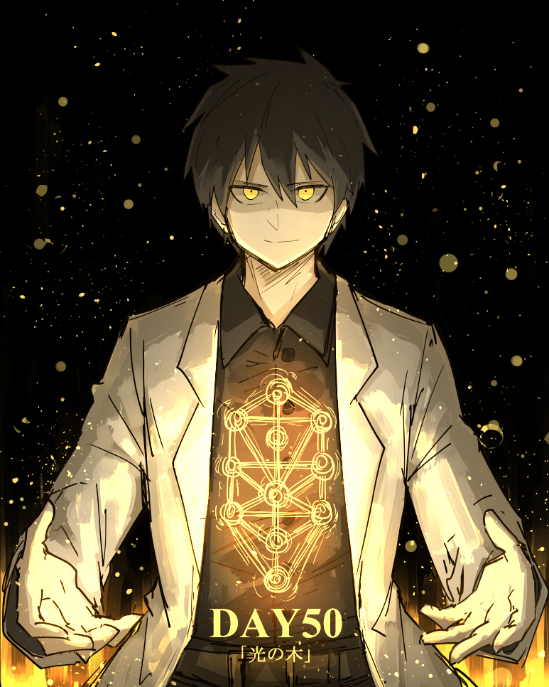 1boy, a_(lobotomy_corporation), belt, black_background, black_hair, black_shirt, buttons, glowing