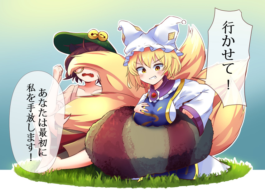 2girls, :d, absurdres, animal_ears, bangs, barefoot, blonde_hair, breasts