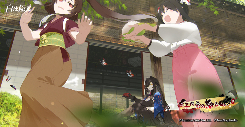 3girls, ^_^, alchemy_stars, amemori_(alchemy_stars), architecture, baozi, black_gloves, black_hair, blue_cloak, blurry, blurry_foreground, blush, bug, bush, butterfly, child, cloak, closed_eyes, company_name, copyright, copyright_name, cup, east_asian_architecture, elbow_gloves, flats, food, gloves, gradient_hair, hair_intakes, hair_over_one_eye, hakama, high_ponytail, highres, hip_vent, japanese_clothes, kimono, leaf, long_hair, maple_leaf, multicolored_hair, multiple_girls, nagi_(alchemy_stars), obi, official_art, open_mouth, outdoors, red_eyes, red_kimono, running, sakazuki, sash, scar, scar_on_face, siirakannu, smile, torn_clothes, veranda, white_kimono, yao_(alchemy_stars)