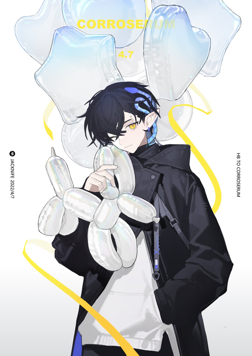 1boy, absurdres, animal_balloon, arknights, artist_name, balloon, bishounen, black_hair